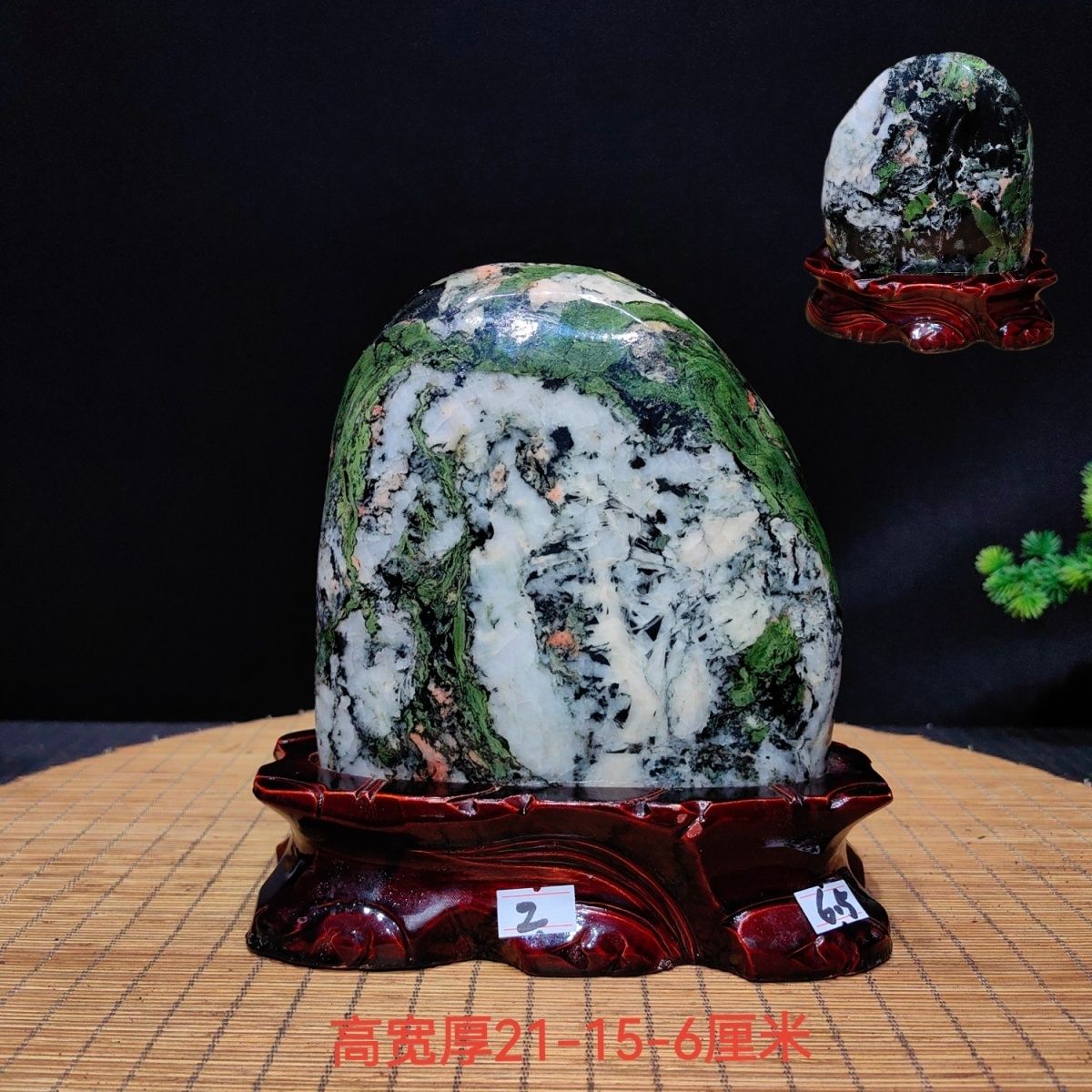 青海黃河七彩石原石山水國畫天然觀賞石奇石玉石裝飾客廳擺純天然