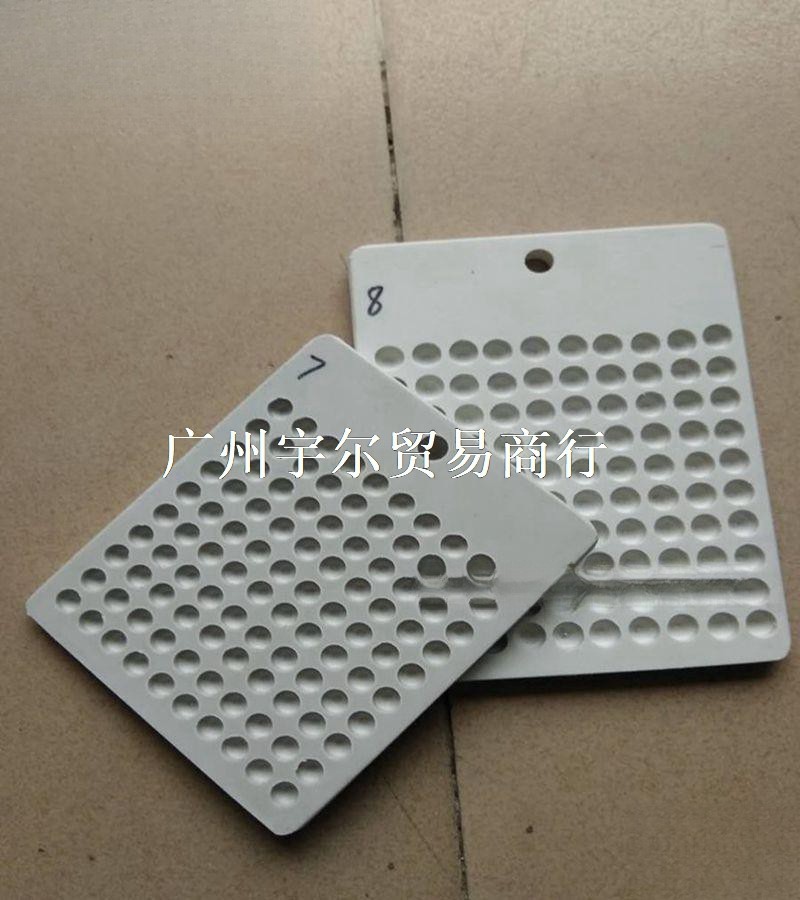 點珠板分量玉石工具孔位分珠盤珠子首飾量珠器數珠盤點計數