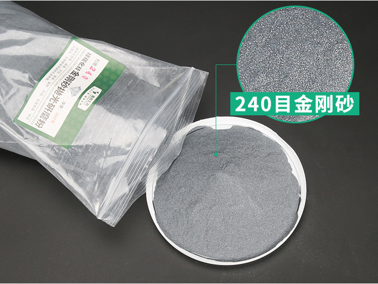 金剛砂黑碳綠碳化硅研磨震機(jī)拋光粉玉石翡翠琥珀噴砂地坪砂磨料