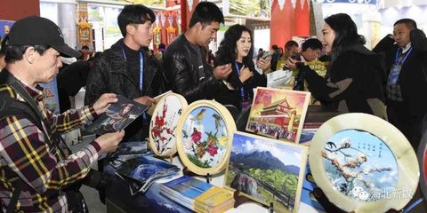 海北州組團參加青海旅游文化節活動