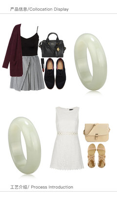 大和之美/大和之美 玉石腕飾 老坑青海料和田玉手鐲 玉石手鐲