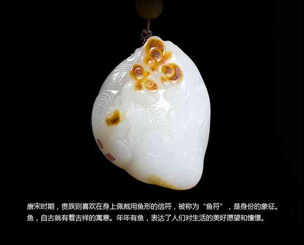 青海與和田玉石價(jià)值差異 和田玉籽料價(jià)格低廉背后的科學(xué)解析