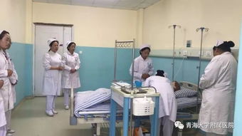 他山之石 琢己身之玉——青海大學附屬醫(yī)院對口幫扶玉樹八一醫(yī)院工作紀實